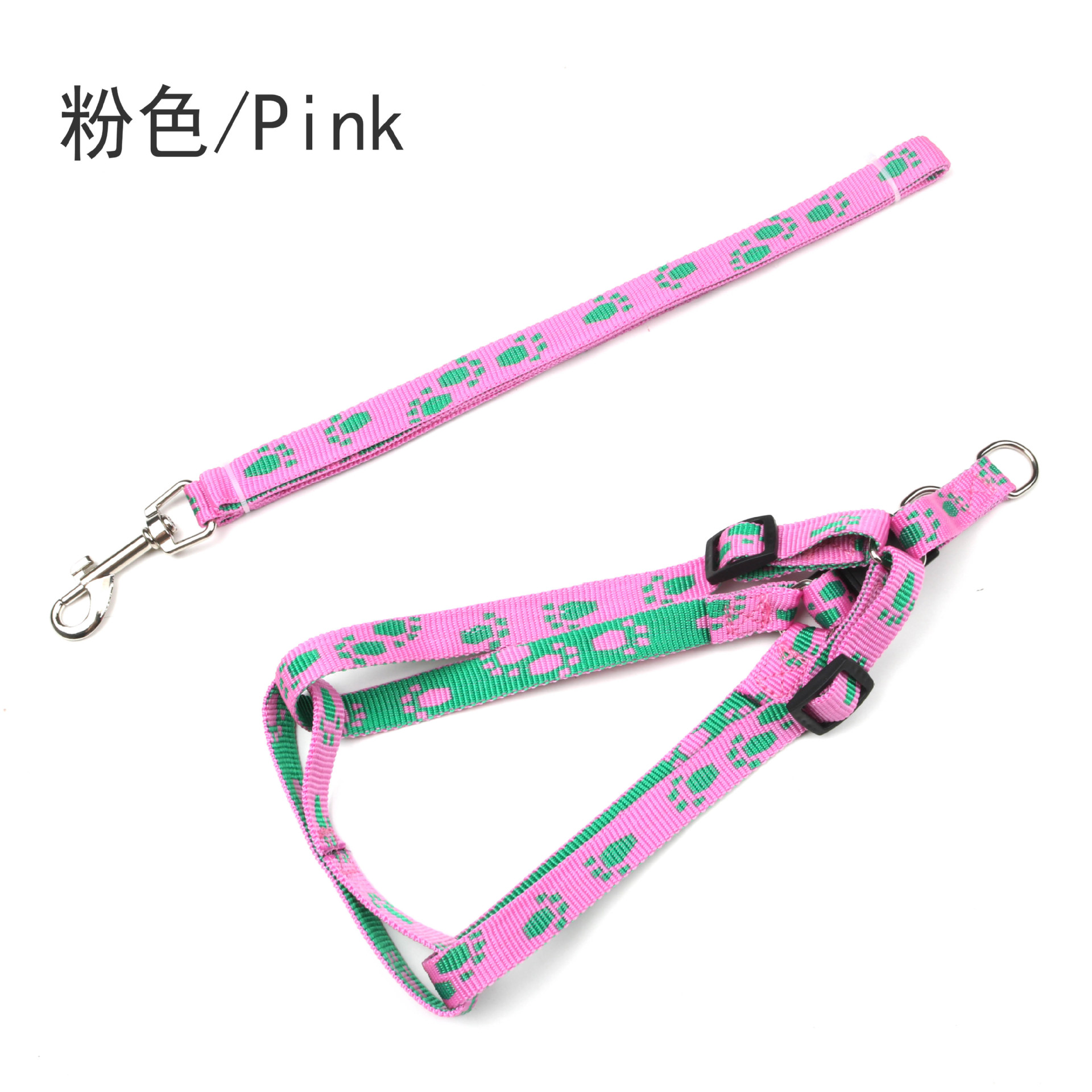 Pet supplies: footprints, bones, jacquard leashes, chest straps, small and medium-sized dog walking ropes, chains, collars pic 6