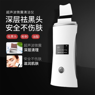 Facial color light home beauty device, red and blue LED beauty mask, skin rejuvenation mask device, home beauty device pic 2