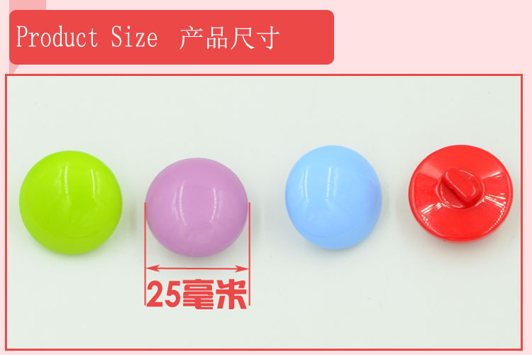 Resin button accessories, high-end woolen coat buttons, colorful mushroom buttons, fashionable sweater buttons, sleeve buttons pic 2