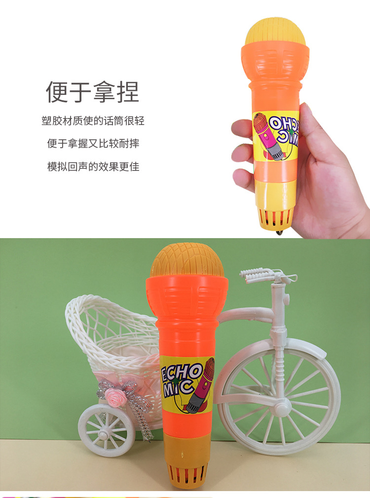 回音话筒儿童话筒麦克风玩具话筒卡拉OK宝宝喇叭乐器音乐唱歌详情3