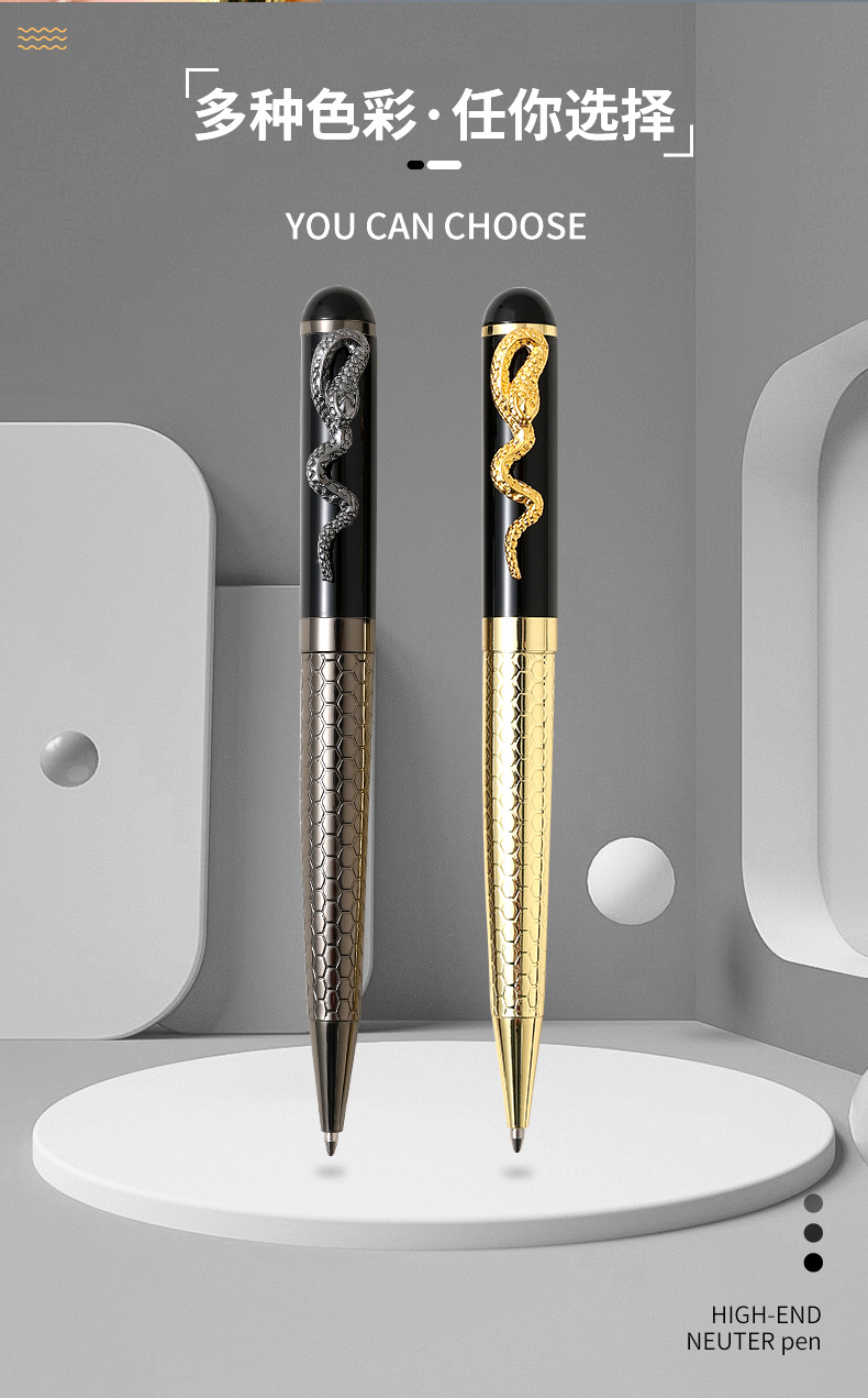 The manufacturer produces metal ballpoint pens, business metal pens, snake-hook metal ballpoint pens and advertising pens pic 8