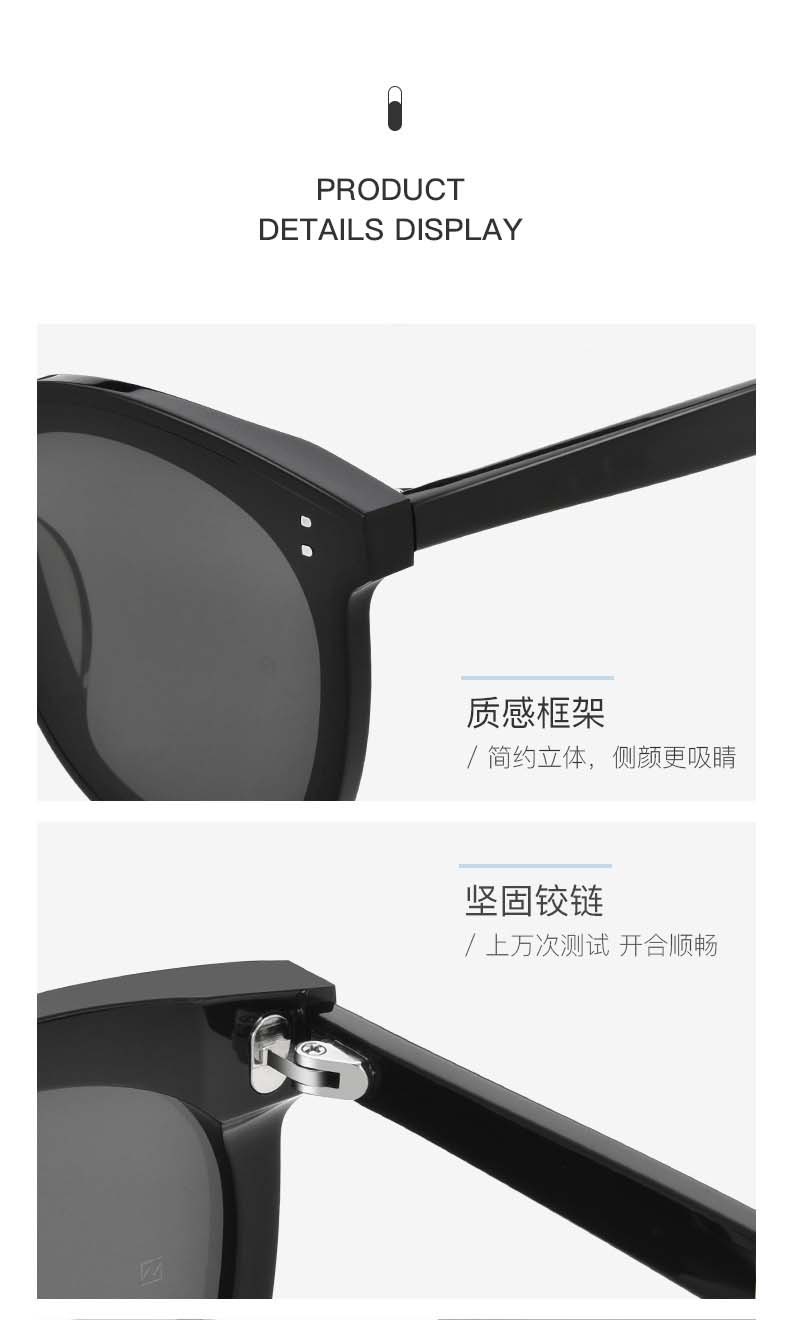 新款GM墨镜男女高级感板材防紫外线时尚百搭小红书网红款MY太阳镜详情25