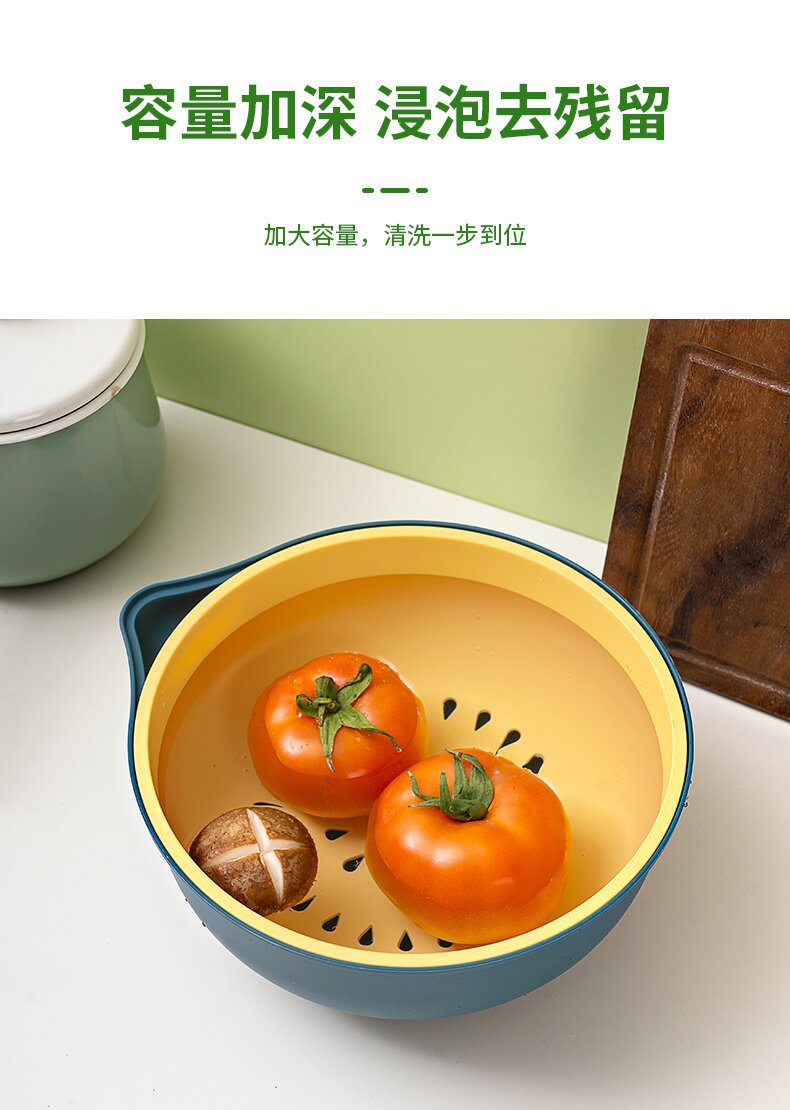 筛水篮网红洗菜盆沥水篮厨房双层洗菜篮洗水果神器淘菜盆水果盘详情7