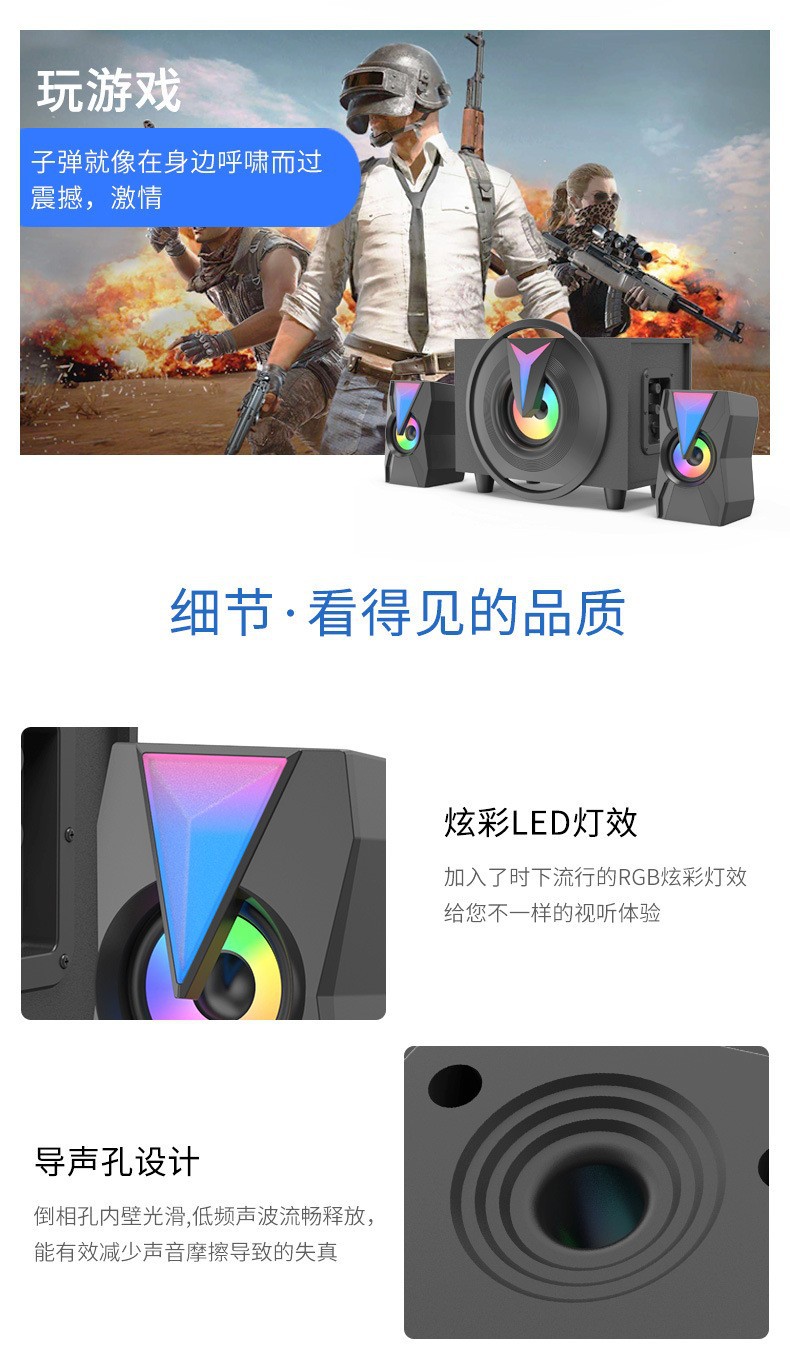 Wooden multimedia Bluetooth speaker, 3D surround sound, computer, mobile phone card, home subwoofer, wired speaker set pic 9