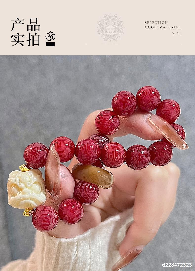 真品本命红菩提手串男款盘玩六字真言文玩佛珠绕指柔醒狮手錬国潮详情9