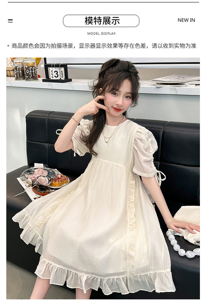 2024 New summer dress for girls, a sweet princess dress for older children, a stylish and sweet long dress for kids pic 8