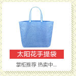 Kraft paper bags with printed logos, paper hand-held clothes packaging, shopping clothing store bags, gift bags, are strong and sturdy pic 5