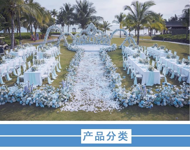 新款婚礼装饰婚庆花艺仿真花吊顶假花塑料花地排花引路T台插花详情3