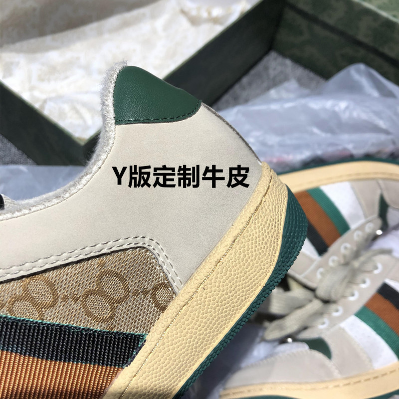 一键复制_20220625182158