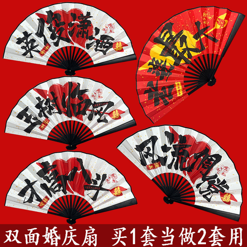 古风折扇中国风扇子日式折叠扇女士古典布扇汉服旗袍礼物扇子学生详情8