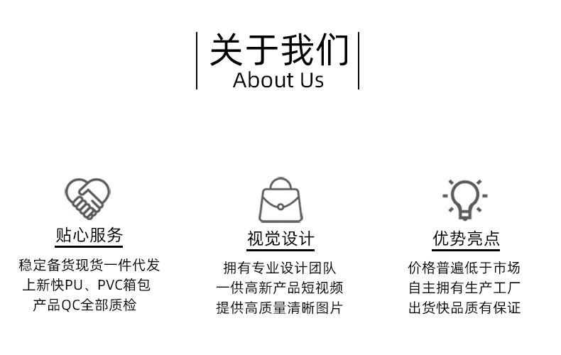 包包新款2022女韩版秋夏季质感斜挎包小众迷你百搭手机包一件代发详情34