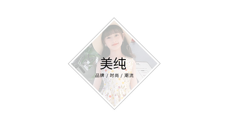 女童夏季全棉连衣裙碎花纯棉公主长裙腰带收腰田园风暑假旅游度假详情8