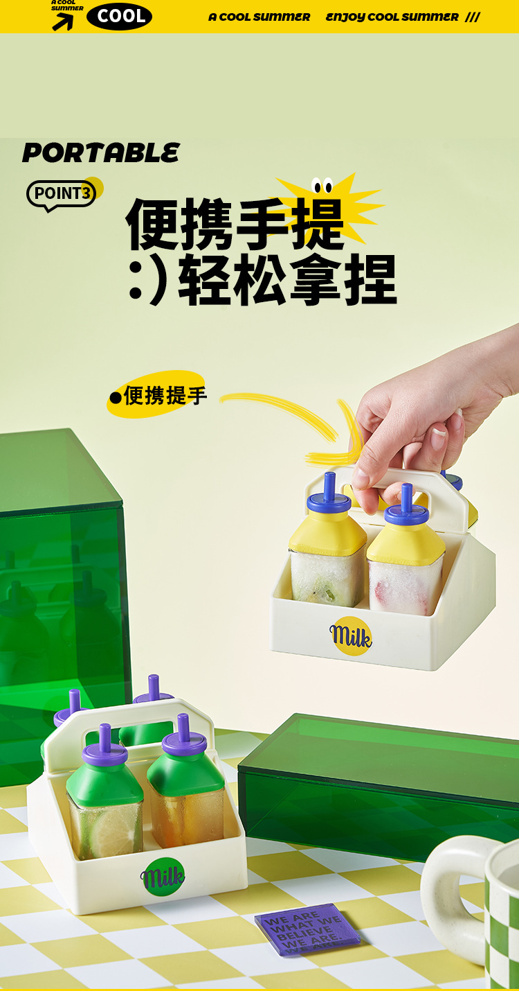 Four sets of ice cube trays pic 4