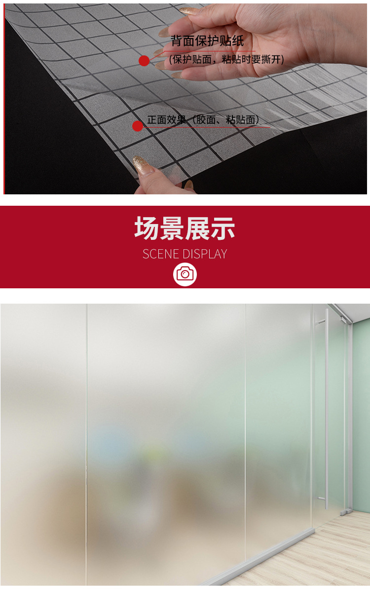 详情_09.jpg