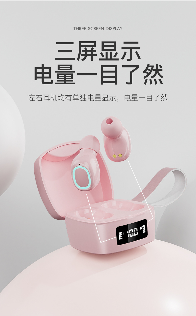 T10渲染图2022年10月1日