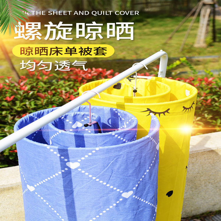 Wholesale of multi-functional stainless steel circular clothes hangers, hollow spiral clothes hangers, bed sheet drying, quilt cover drying and rotating drying racks pic 2