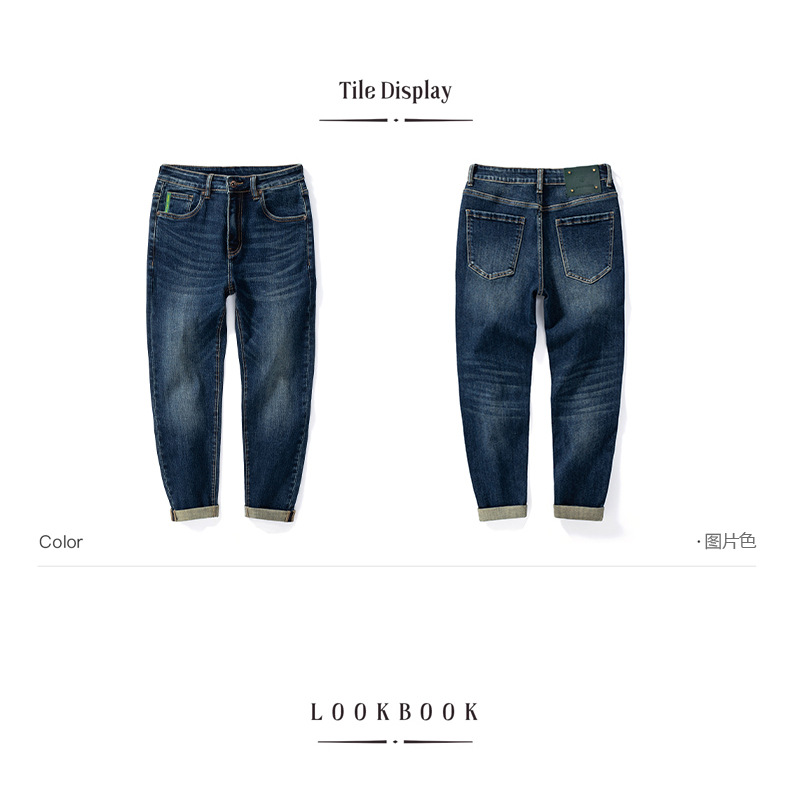 American trendy stretch jeans for men, thickened with fleece, loose straight leg, casual and versatile washed long pants for men pic 12