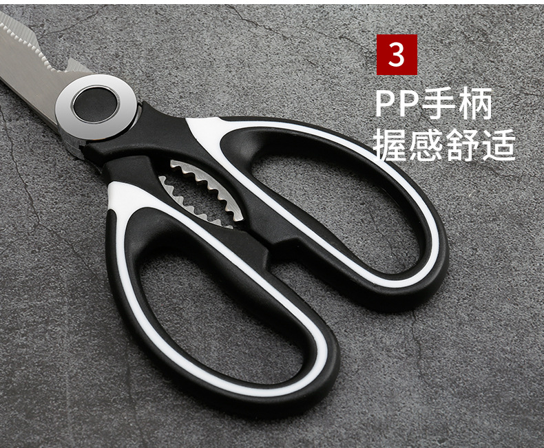 详情页_10.jpg