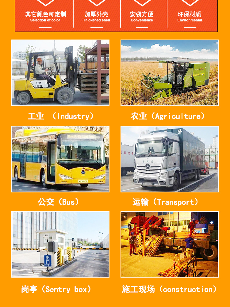 Dual-color dual-switch automotive LED warning light, forklift traffic engineering vehicle-mounted magnetic roof flashing light, yellow, blue and red pic 8