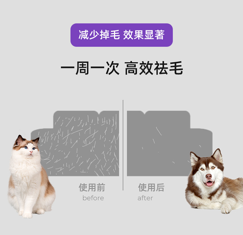 The third-generation universal pet hair removal comb for cats and dogs, the opening and closing knife comb, and the hair removal pet store pic 4