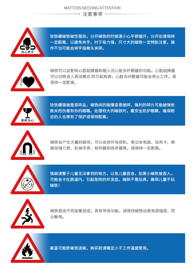 2022磁铁深海打捞器d42强力磁铁单面吊环圆形打捞磁铁吸铁石批发详情34