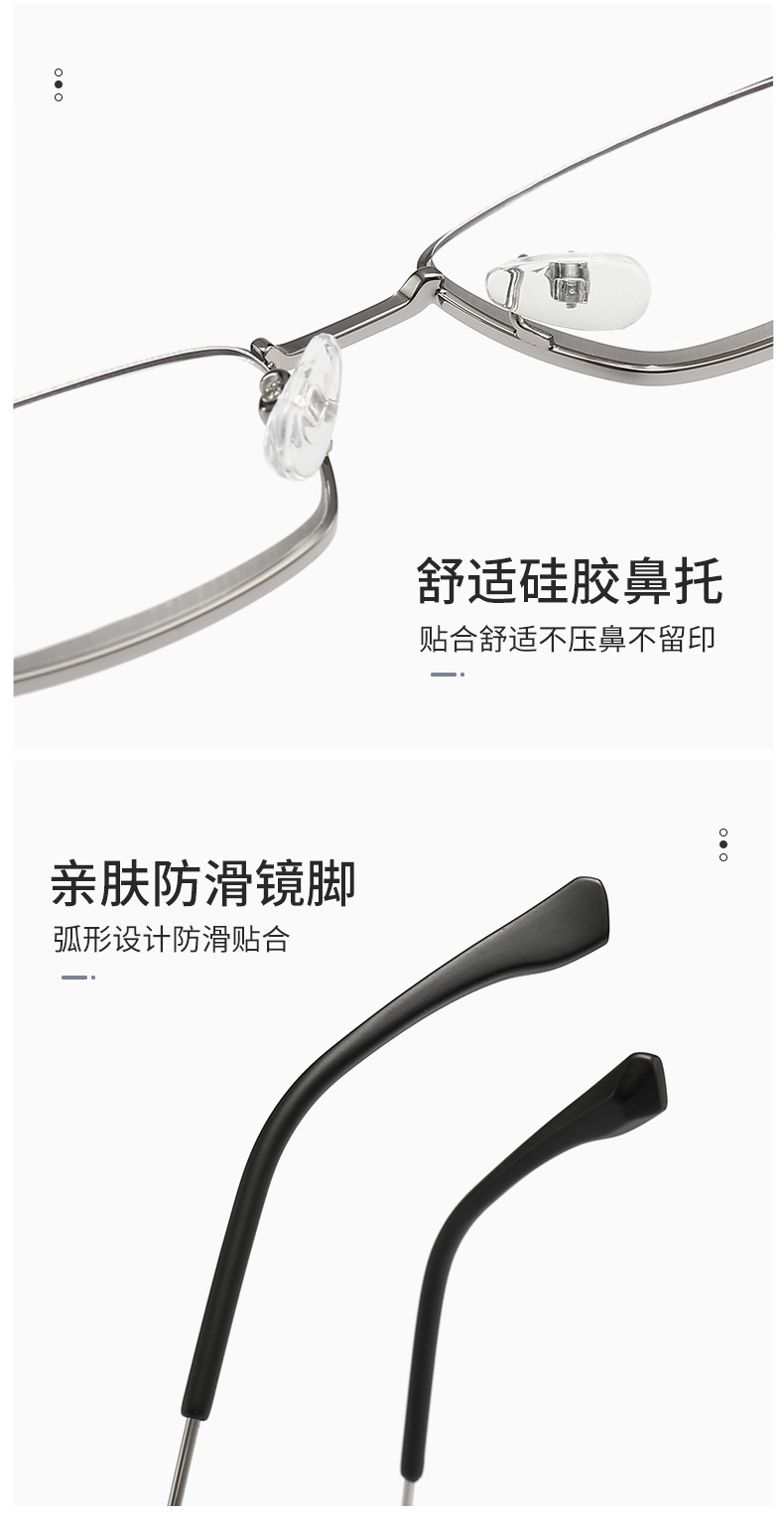 Wholesale anti-blue light reading glasses TR90 high-definition reading glasses for the elderly to use mobile phones, direct sales from the manufacturer pic 33