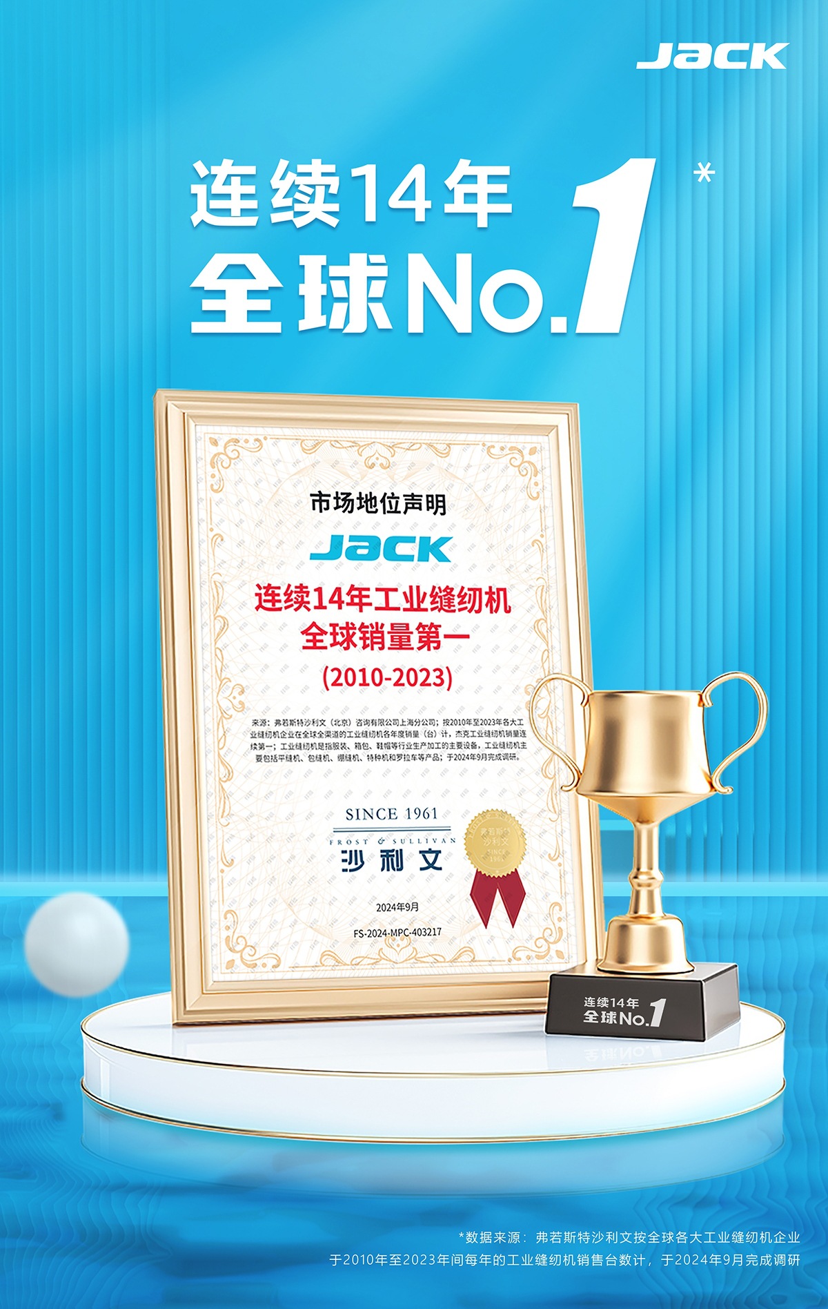 O1CN01h82uNO1fV5L4yT6zB_!!2209