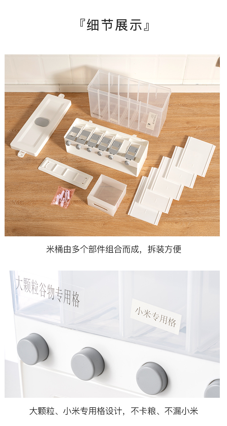 第三代密封圈米桶详情_27.jpg