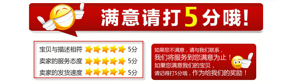 LED outdoor portable work light, searchlight, solar cob camping light, built-in USB charging searchlight pic 15