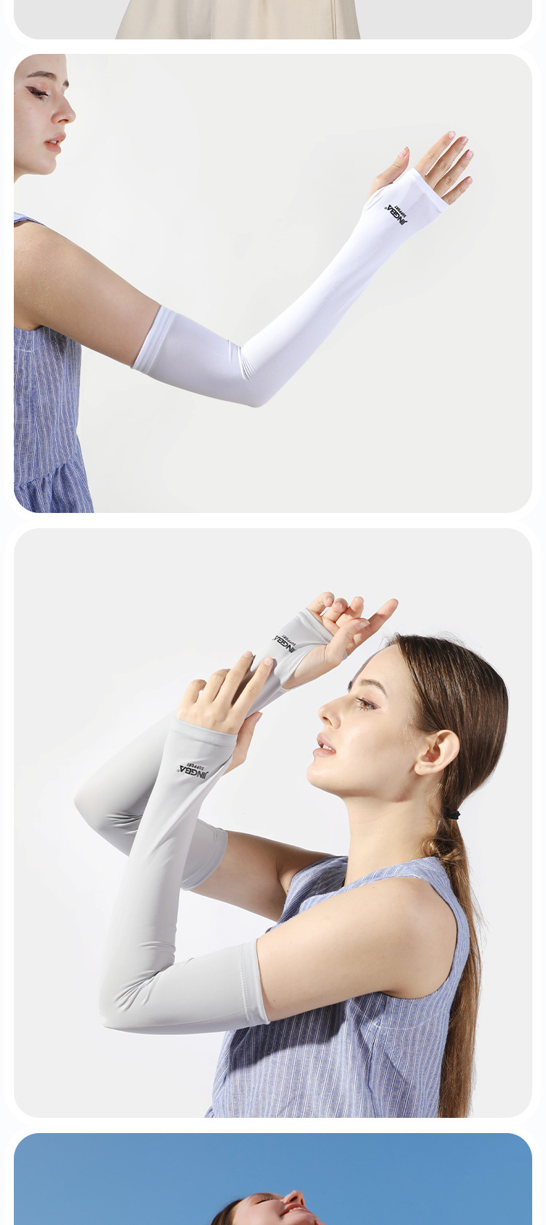 JINGBA SUPPORT 防晒袖套冰丝凉感冰袖女生户外运动骑行护手冰袖详情22