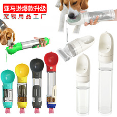 Fábrica de productos para mascotas inicio empresa al por mayor nuevo estilo explosivo amazon drain food slow food dog intellect puzzle toys pic 4
