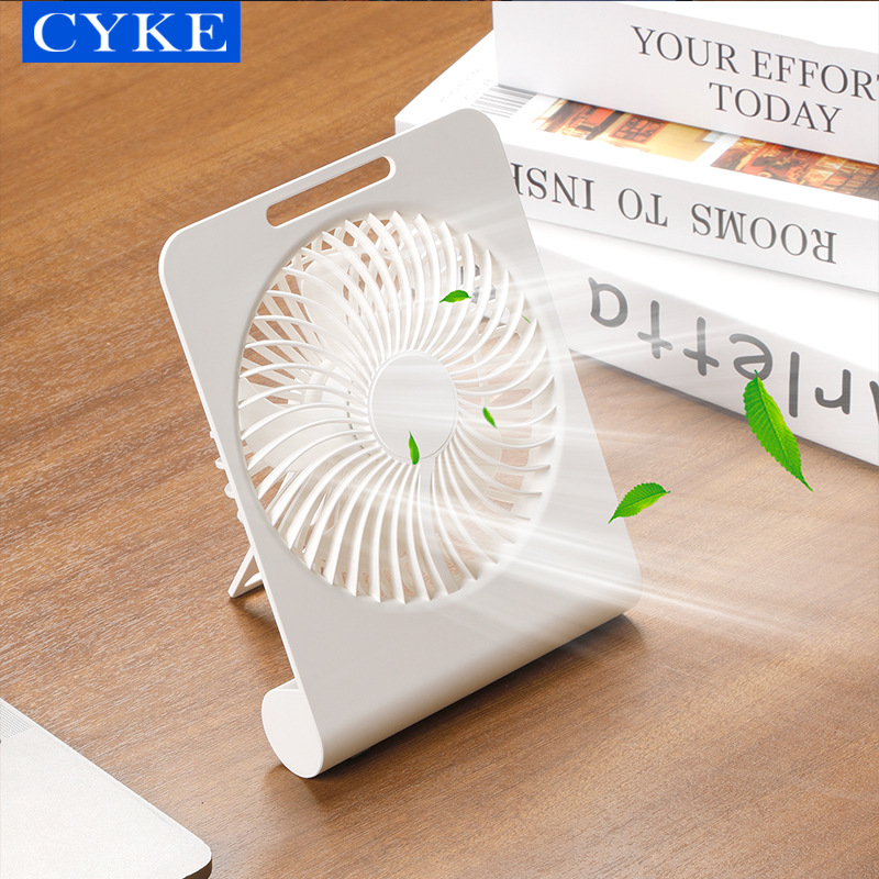 CYKE制冷手持风扇冷敷小风扇随身充电风扇桌面迷你风扇便携式BSMI详情7