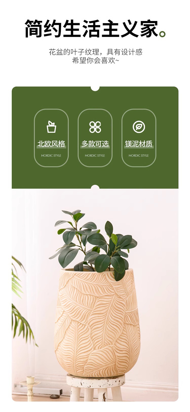 复古水泥花盆特大号阳台千年木龙血树百合竹天堂鸟柠檬树家用花盆详情3