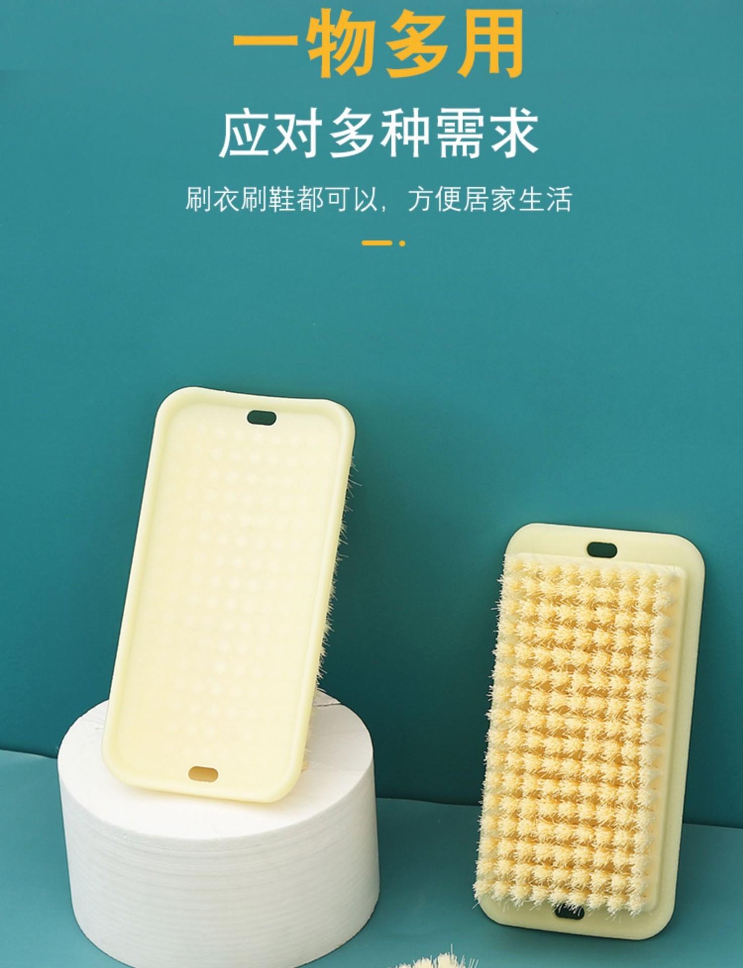 Simple household shoe brush, multi-functional soft bristle non-damaging clothes cleaning brush, student dormitory plastic board brush, laundry brush pic 11