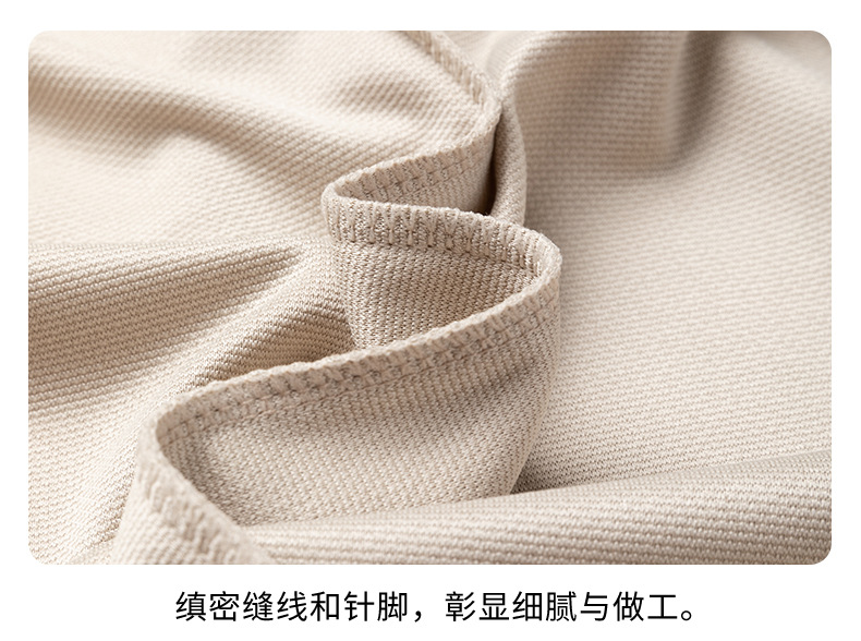 2024夏季新款纯色休闲男士t恤轻商务圆领薄款透气冰丝短袖男批发详情9