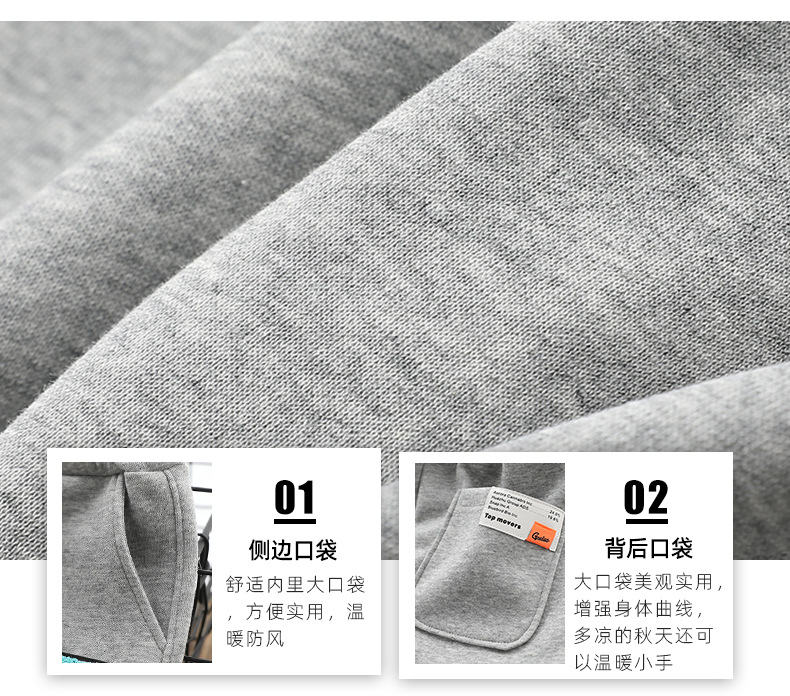 秋款_05.jpg