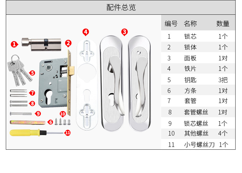 详情_18.jpg