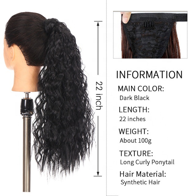 工厂批发化纤假发绑带魔术贴curly辫子马尾玉米须velcro ponytail详情13