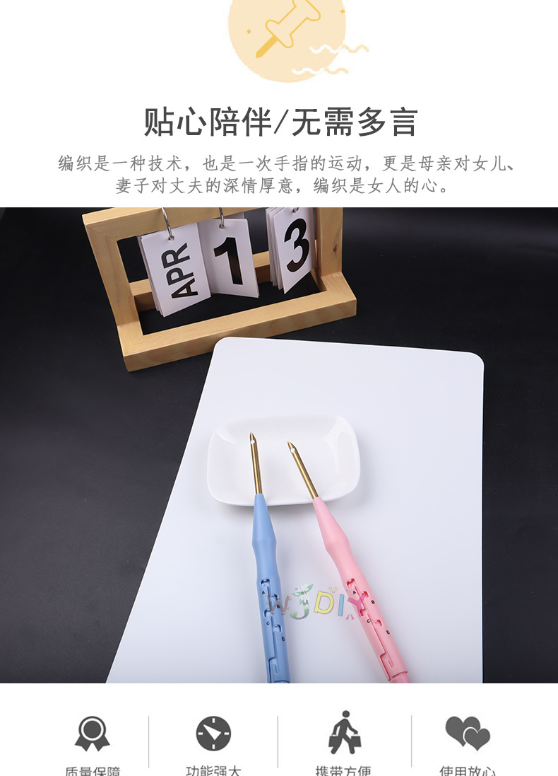 The Russian Spatula has 4 replaceable spatula in pink and blue, and the bristle spatula is adjustable pic 2