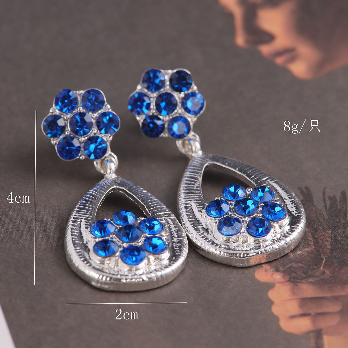 中古vintage高级感欧美风气质设计感百搭亮银镶钻蓝色花朵耳饰详情4