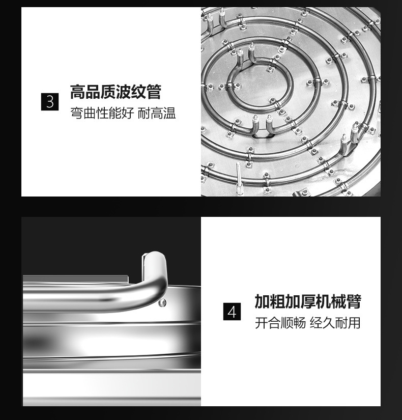 麦大厨商用电饼铛自动控温新款双面加热烙饼机千层饼不粘锅煎饼机详情20