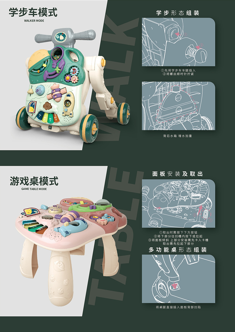 详情图_7.jpg