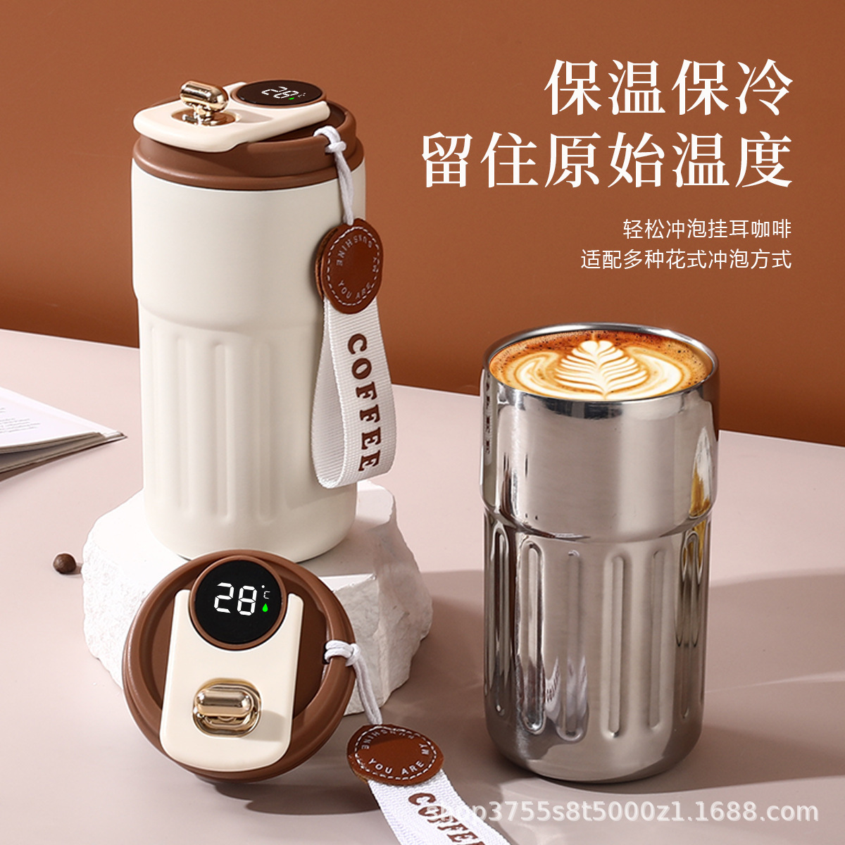 跨境咖啡杯不锈钢保温杯高颜值智能测温便携提绳礼品杯刻印logo详情3