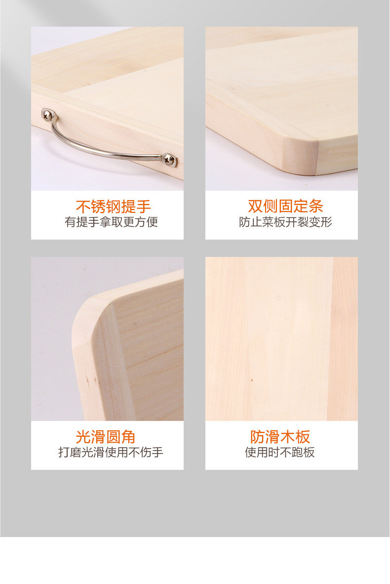 图层-44_11.jpg