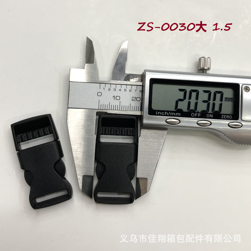 0030大1.5-6.png