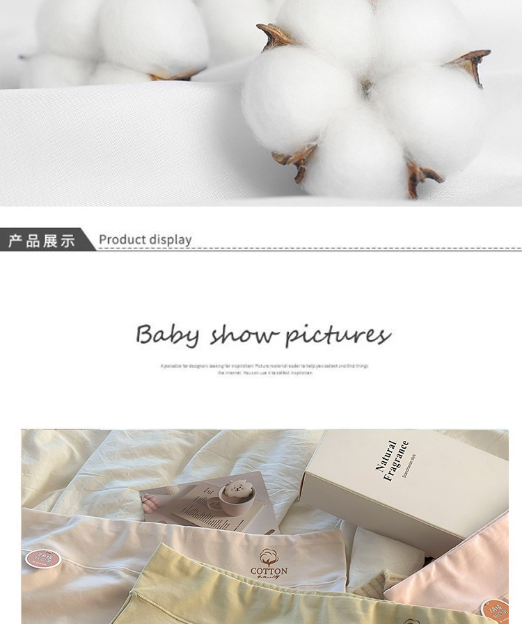 大码女士内裤女高腰提臀透气收腹胖mm200斤纯棉裆日系简约风短裤详情9