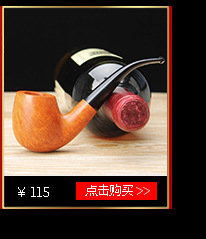 木香实木烟斗架烟斗支架六位 多功能摆放展示 6位木质烟斗座代发详情26