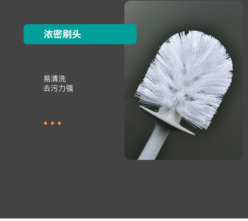Creative toilet brush set, wall-mounted without dead corners, no need for drilling, household bathroom toilet brush, no dead corners cleaning brush pic 15