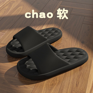 拖鞋软底踩屎感家居家用浴室洗澡防滑凉拖鞋男外穿eva凉拖鞋批发详情7