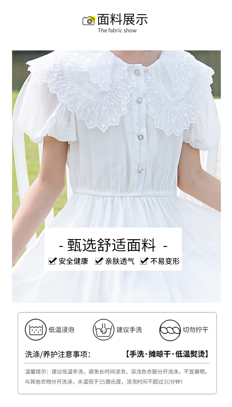 A new Korean-style stylish dress for girls, a short-sleeved princess dress, and a popular chiffon puffed-sleeve dress for children pic 4